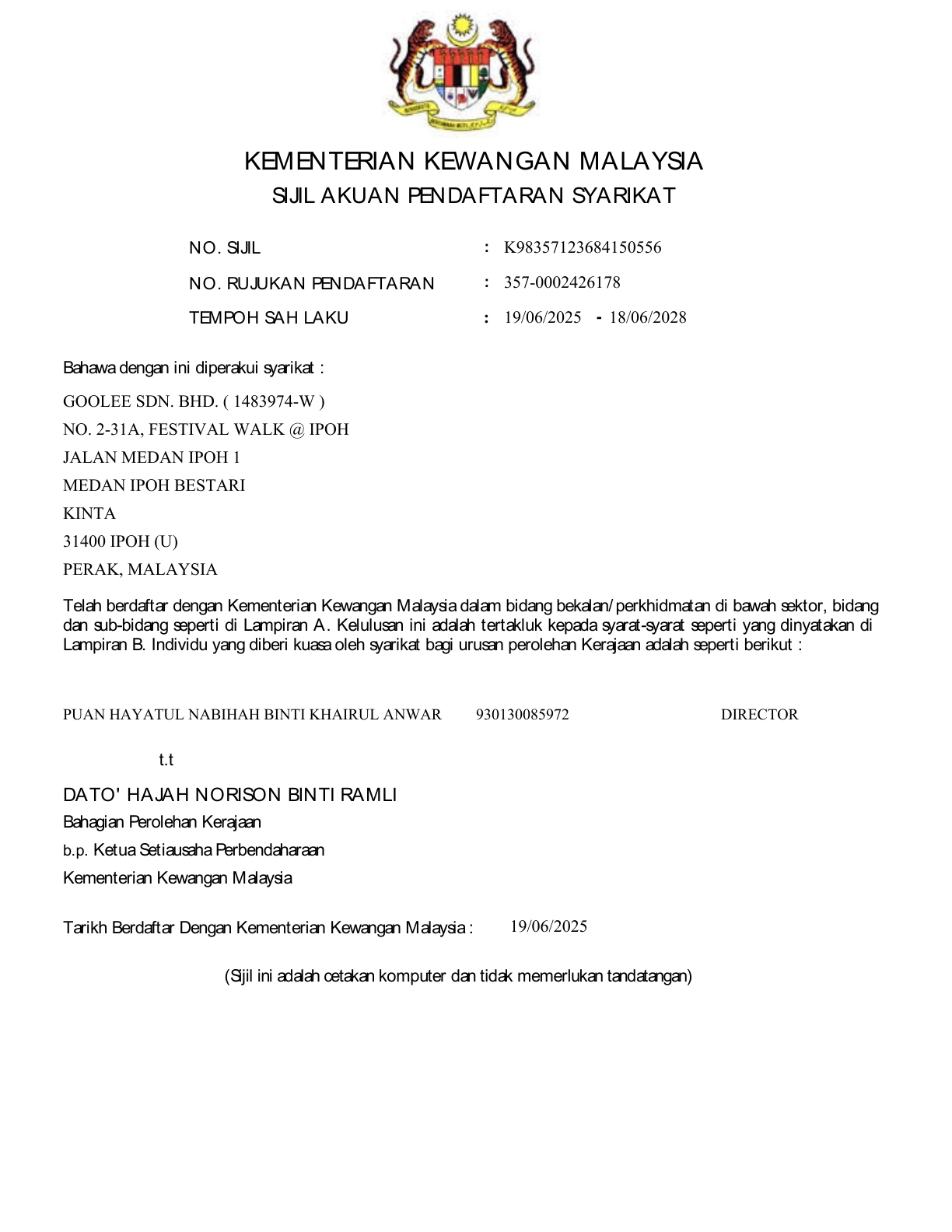 First page preview of the Ministry of Finance certificate
